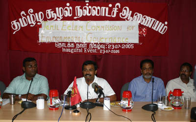 Inagural event of thet Tamileelam Commision for Enviromential Governance